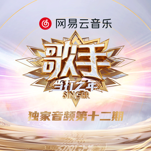 色情综艺被c到爽哭H在线观看孟子义
