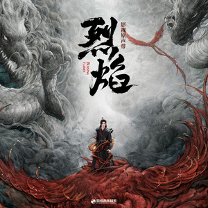 色情综艺被c到爽哭H在线观看孟子义
