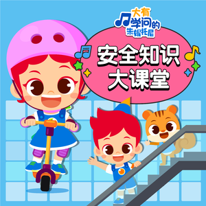 色情综艺被c到爽哭H在线观看孟子义
