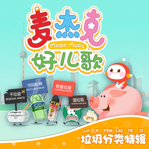 色情综艺被c到爽哭H在线观看孟子义
