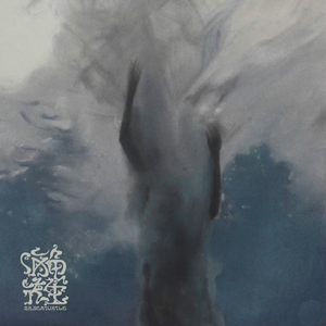 色情综艺被c到爽哭H在线观看孟子义
