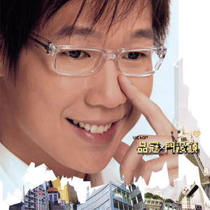 色情综艺被c到爽哭H在线观看孟子义
