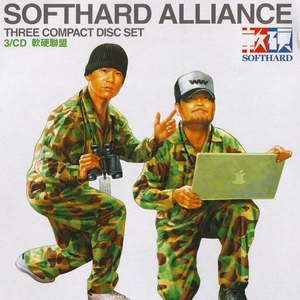 色情综艺被c到爽哭H在线观看孟子义
