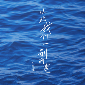 色情综艺被c到爽哭H在线观看孟子义
