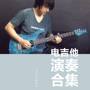 色情综艺被c到爽哭H在线观看孟子义
