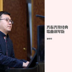 色情综艺被c到爽哭H在线观看孟子义
