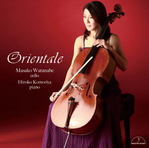 色情综艺被c到爽哭H在线观看孟子义
